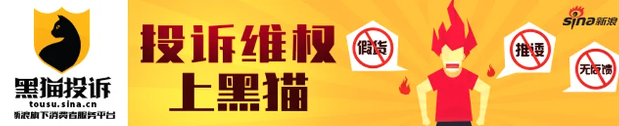 摩根士丹利沈黎：外资加速流入中国，对中国资产的认知正转变为“一定要投”